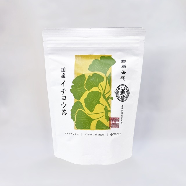 ◆野草茶房　国産イチョウ茶2.5g×28
