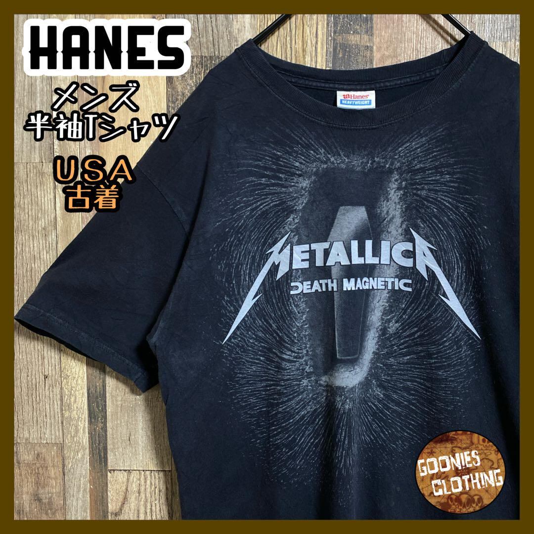 矢沢永吉 90年代 ドラゴンTシャツ | PAY ID