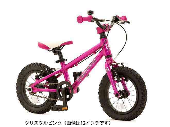 ヨツバサイクル)YOTSUBA ZERO 14 キッズバイク（補助輪付） | サイクル  