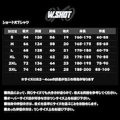 WSHOT Original Silhouette Boxy Fit Tee WS098