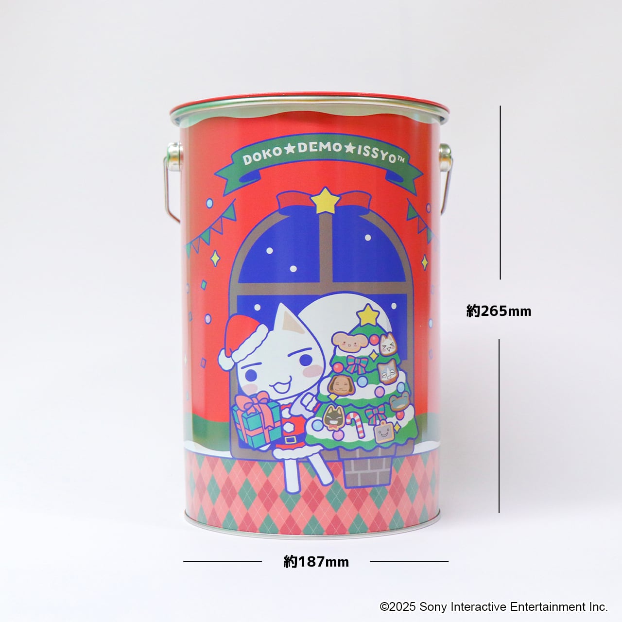 どこでもいっしょ トロのクリスマスグッズセット | あるじゃんマーケット