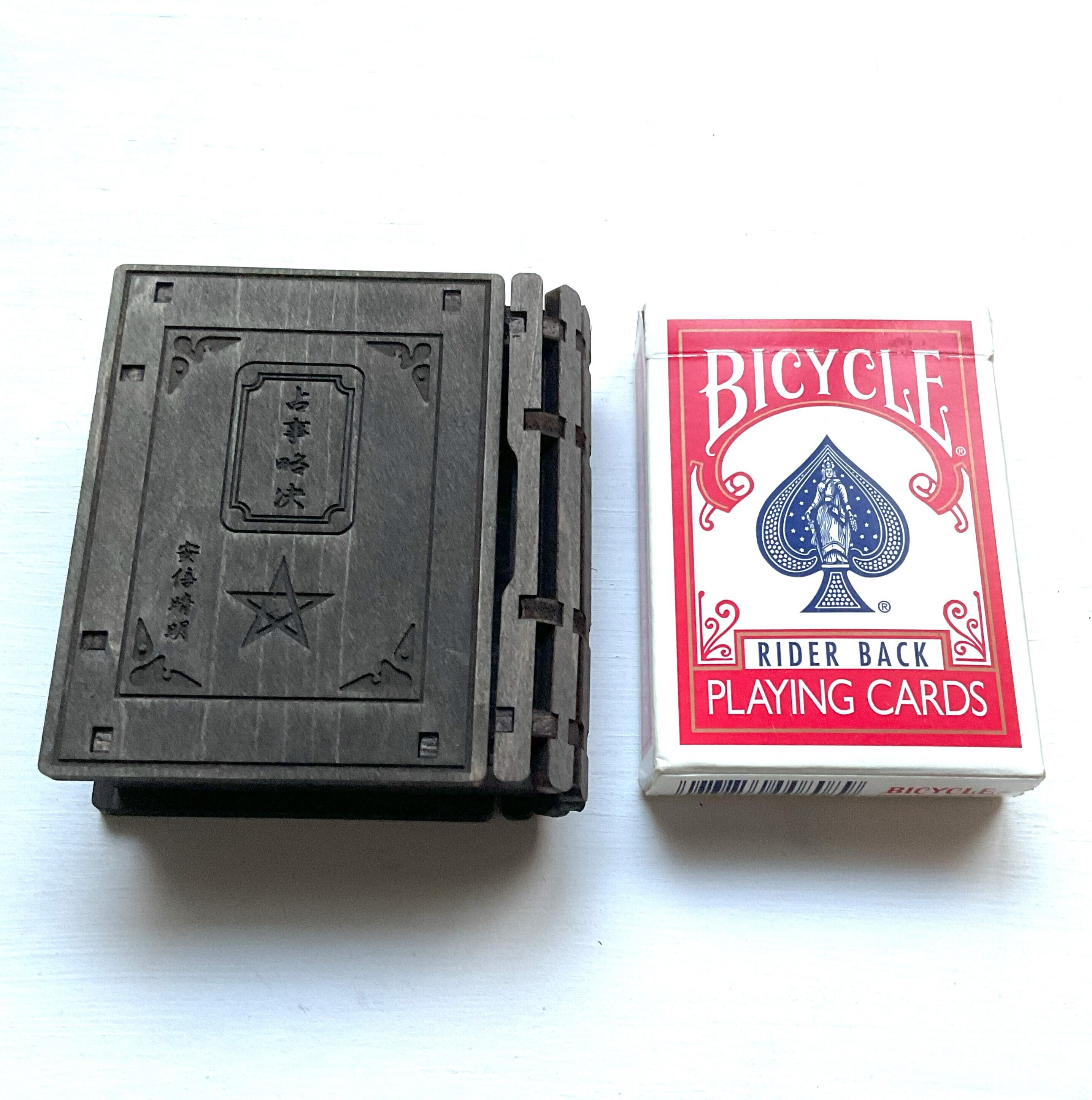 占事略决】安倍晴明 手乗り本型BOXスライド式 Black color size＜S