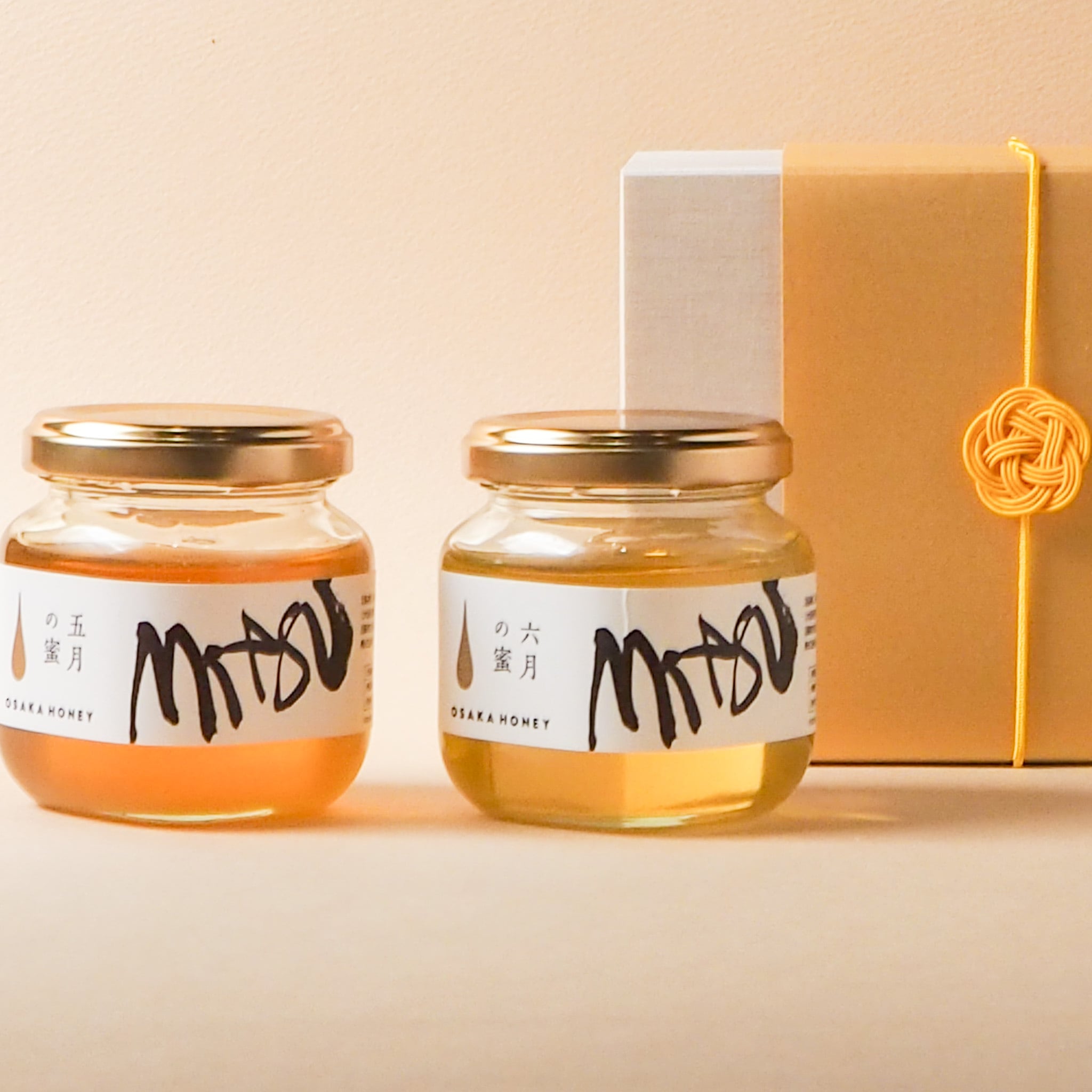 みつあわせ 6月の蜜+7月の蜜 125g×2個入り 都市養蜂 生はちみつ ※木