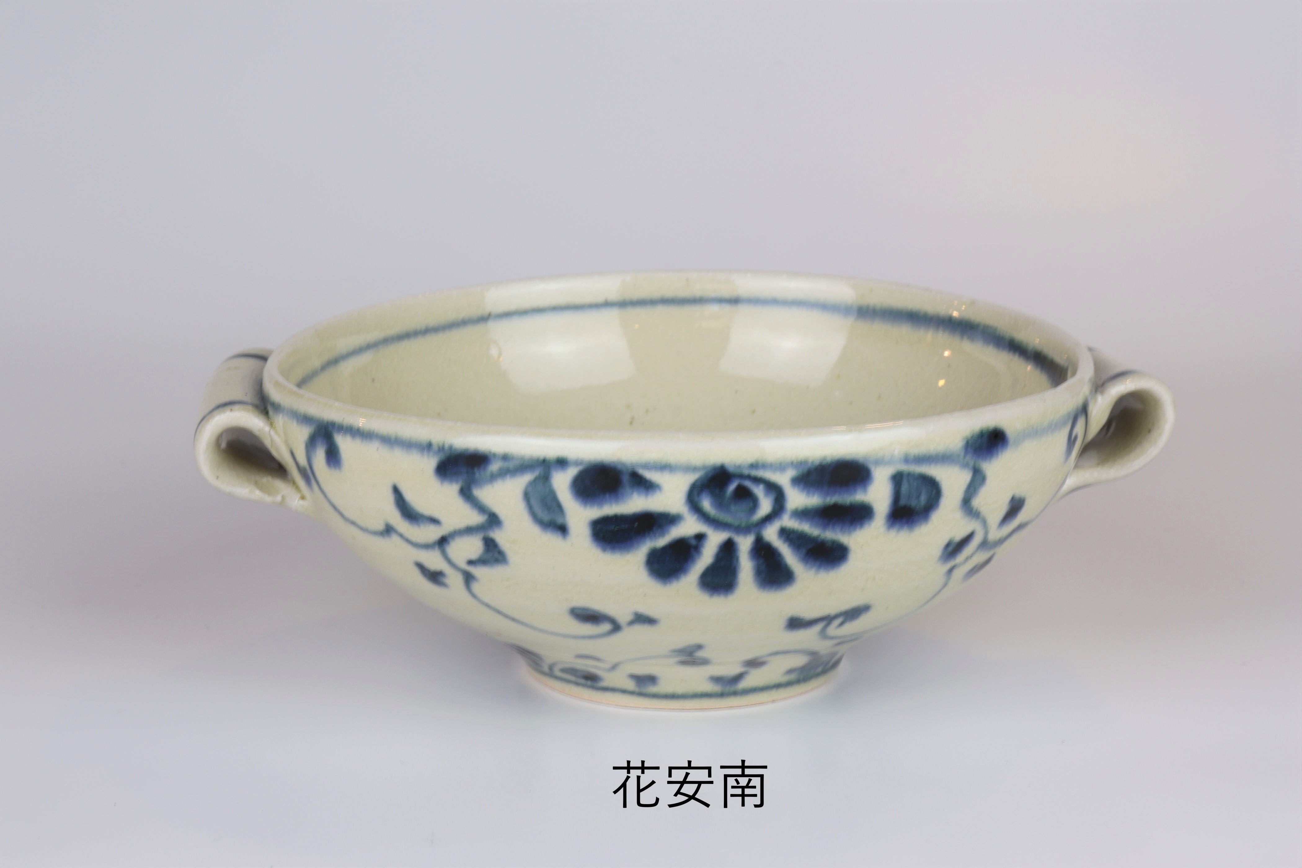 安南 耳付多用鉢 花安南 | 宗山窯