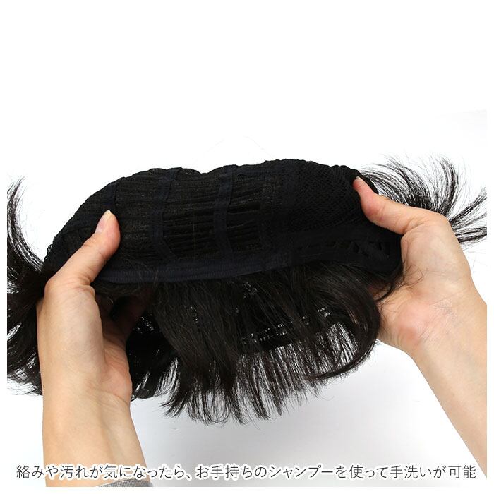 プリシラ ウィッグ フルウィッグ 通販 ショート 自然 ボブ 黒髪 大人