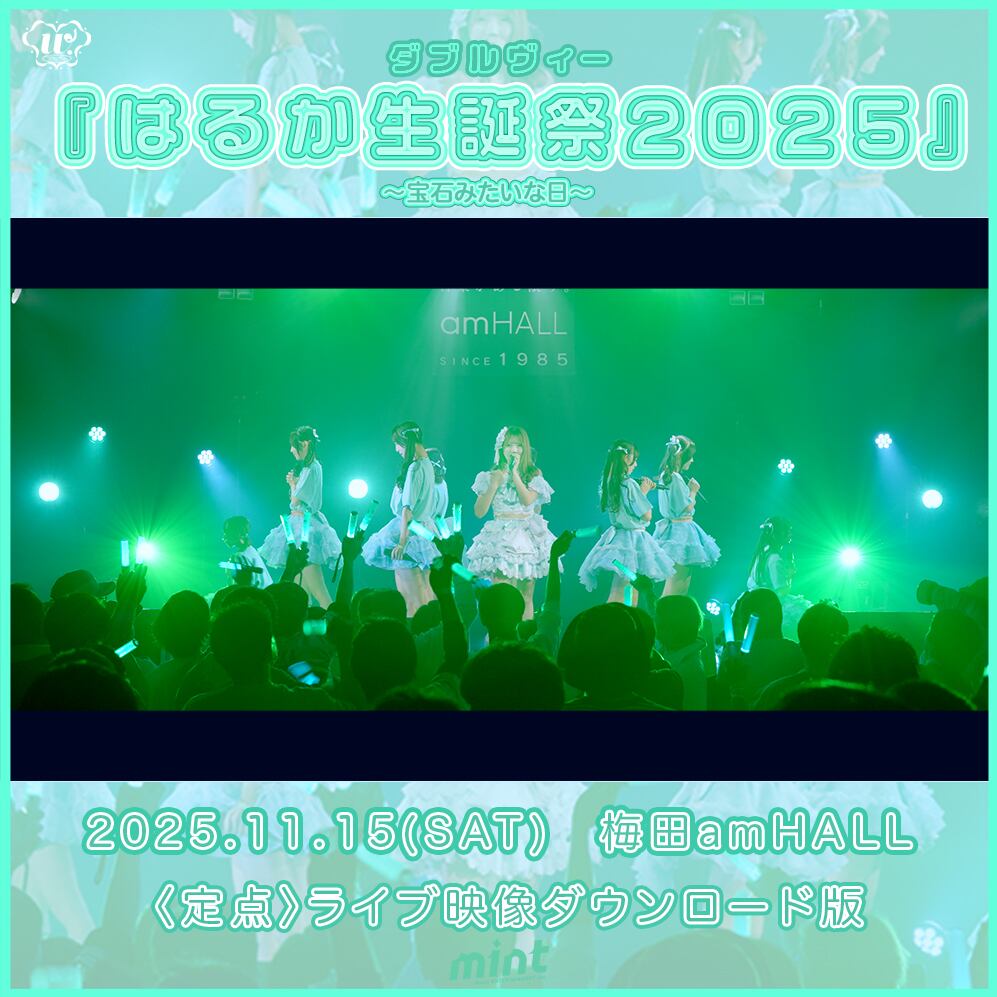 MME official online shop