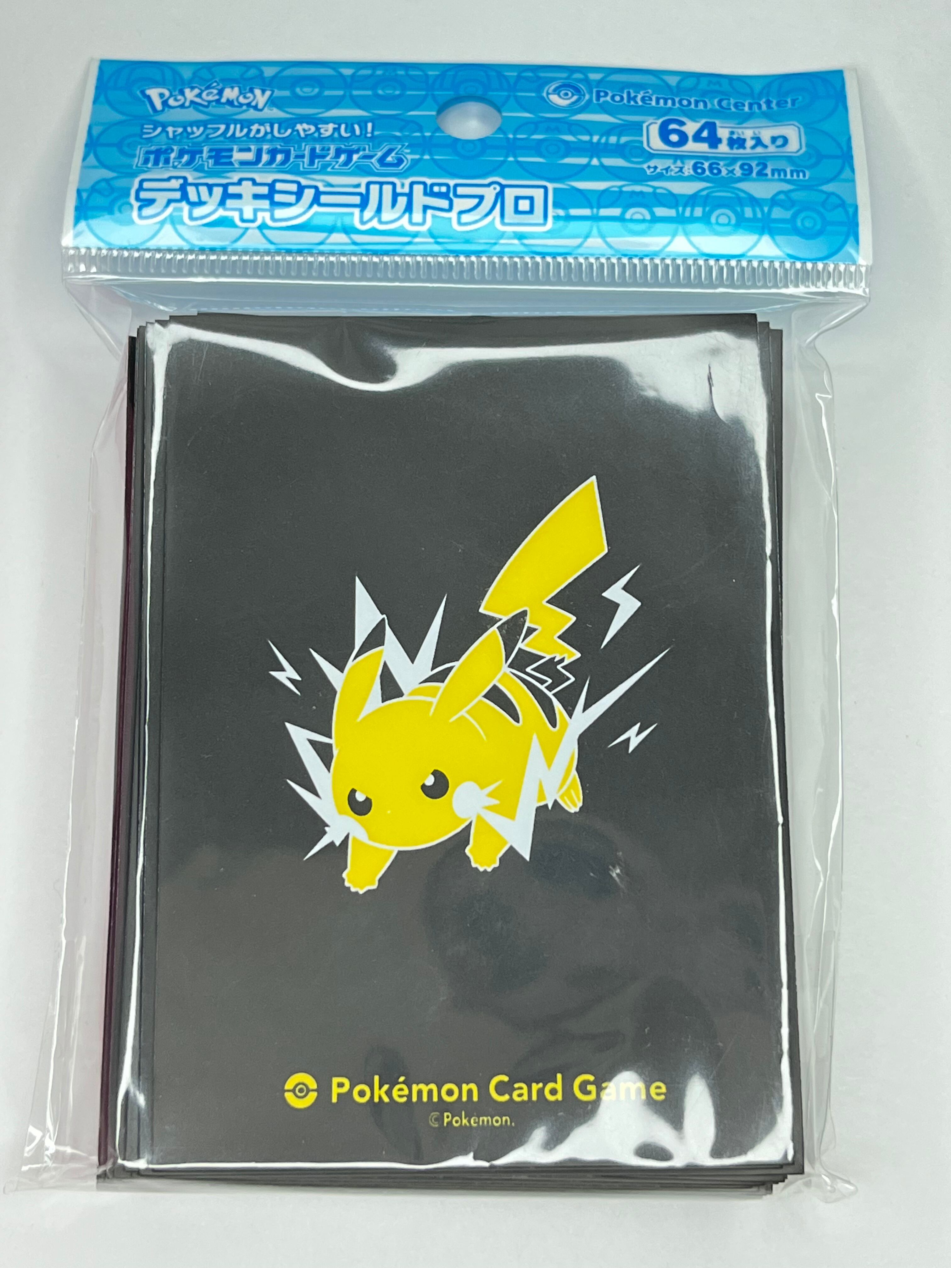 ピカチュウ＞ デッキシールド プロ(64枚入り) | トレカガーデン