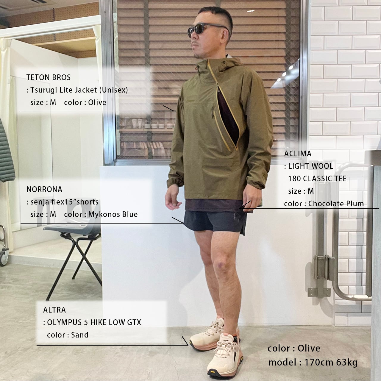 TetonBros. Tsurugi Lite Jacket Unisex | WORKROWN UNIFORM TetonBros. Tsurugi Lite Jacket Unisex | WORKROWN UNIFORM