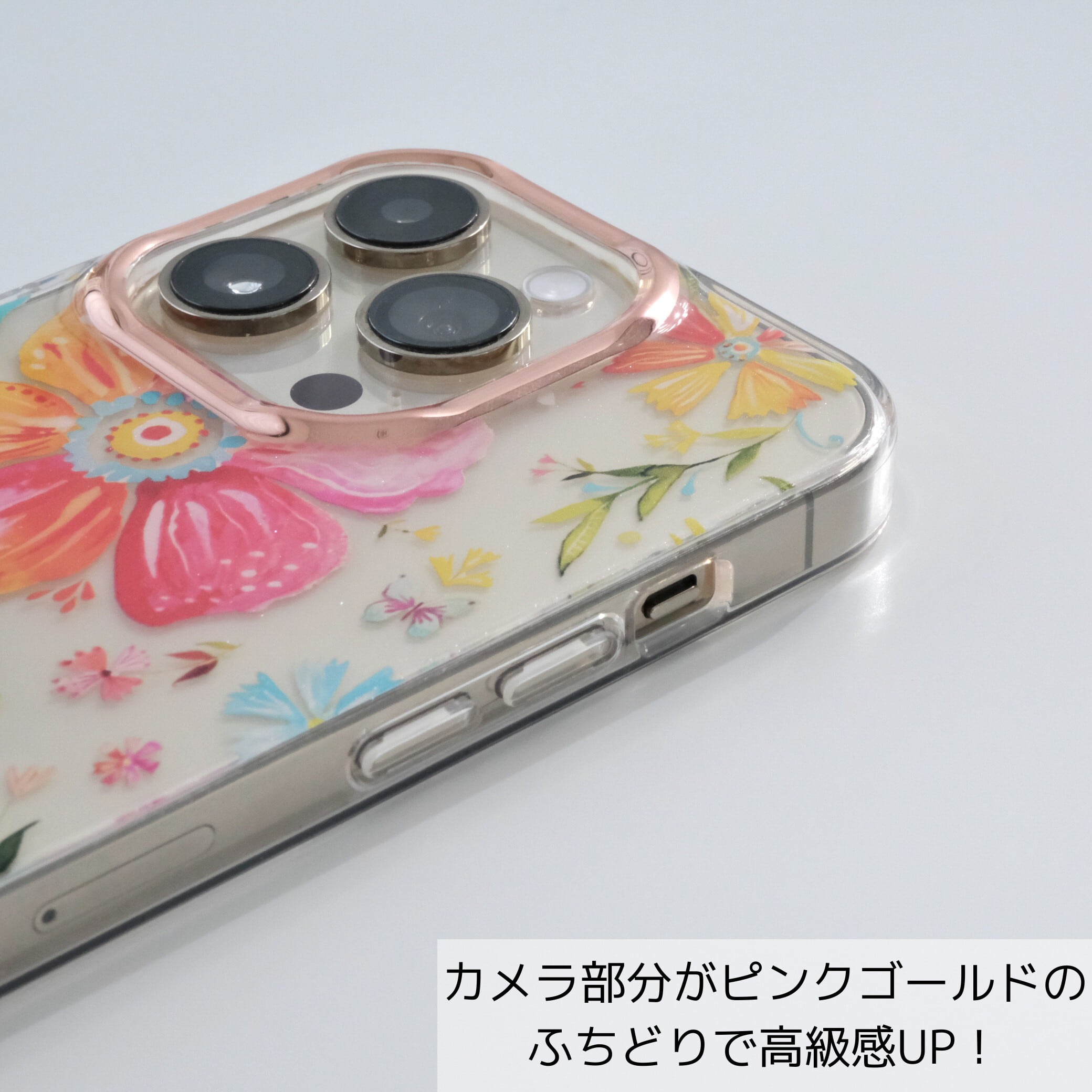 フラワーデザイン】iPhoneケース クリアケース | zandy(ズィー・アンド