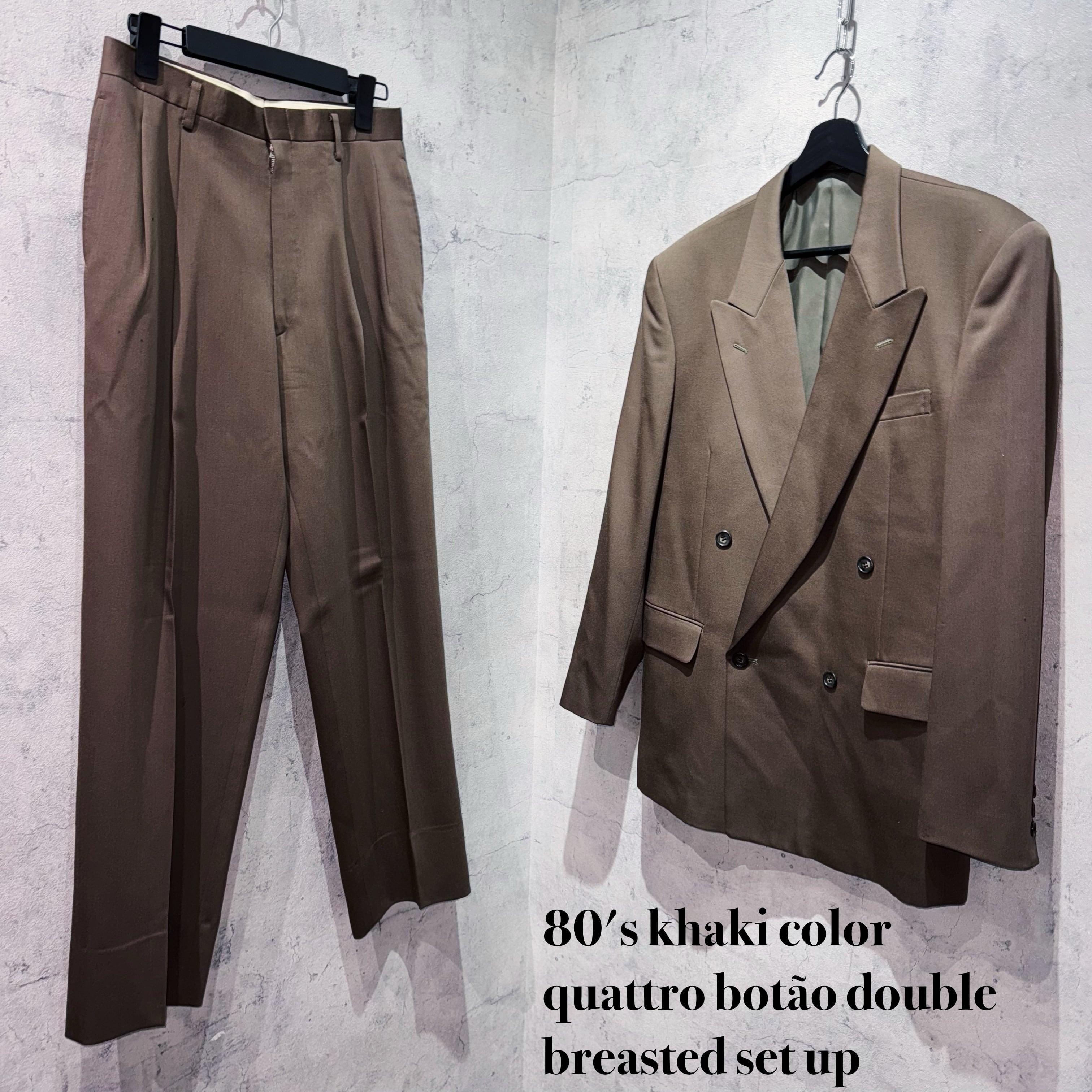 80's khaki color quattro botão double breasted set up