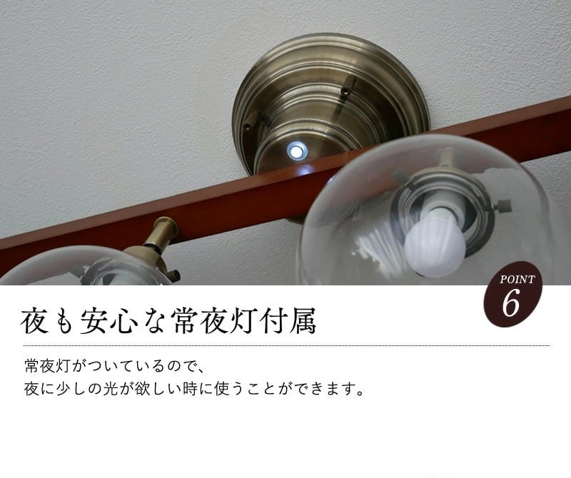 ボールガラスシーリングライト cmc-2417-sd-0018 | 照明専門店 神戸