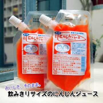 dōTERRA PHOSSIL ミネラル オリジナル ピンクパイン 2本セット - メルカリ