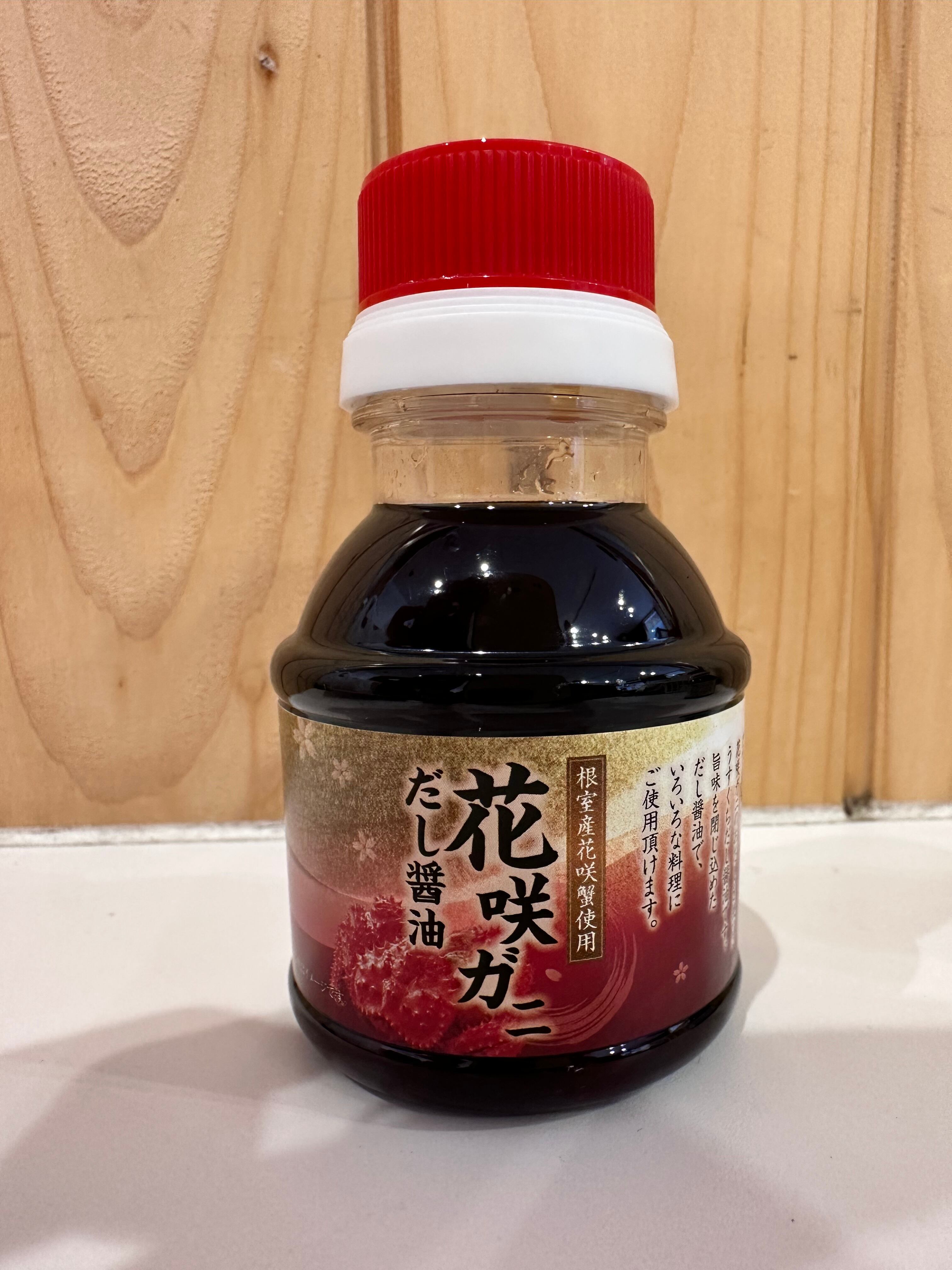 絶品！花咲蟹醤油100ml！ | 道の駅ノンキーランドひがしもこと