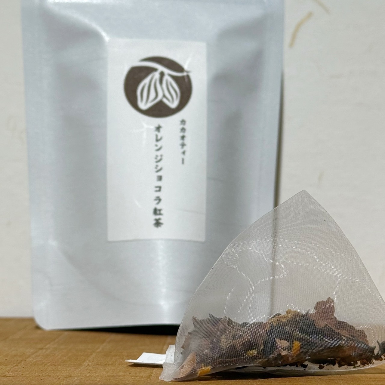 オレンジショコラ紅茶　ティーパック