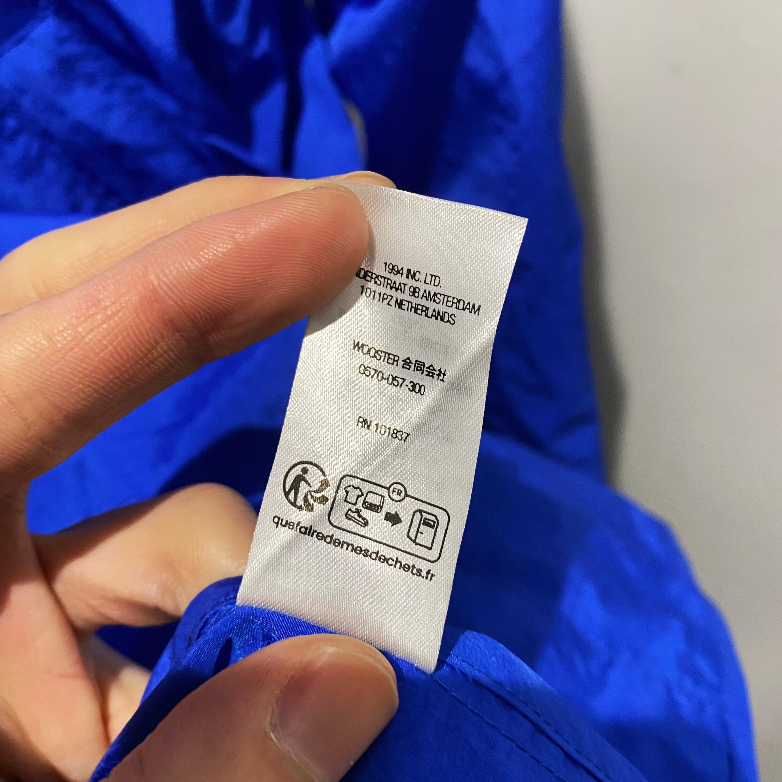 SUPREME シュプリーム 23SS Motion Logo Lightweight Parka ナイロン 