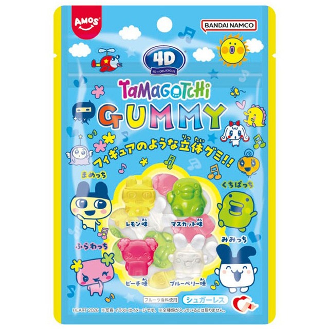 【ロット販売】【10入】たまごっち4Dグミ(3702506)