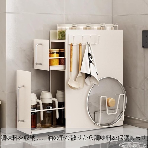 二層 引き出し式 カウンタートップ 白 黒 ブラック ホワイト 2段 収納 ラック 家庭用 調味料 ラック 多機能 収納ラック 北欧  韓国 おしゃれ