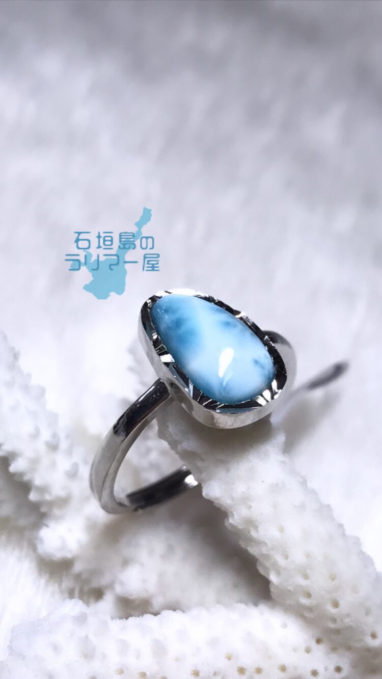 ラリマーリング(指輪)silver925 フリーサイズ Ri-16