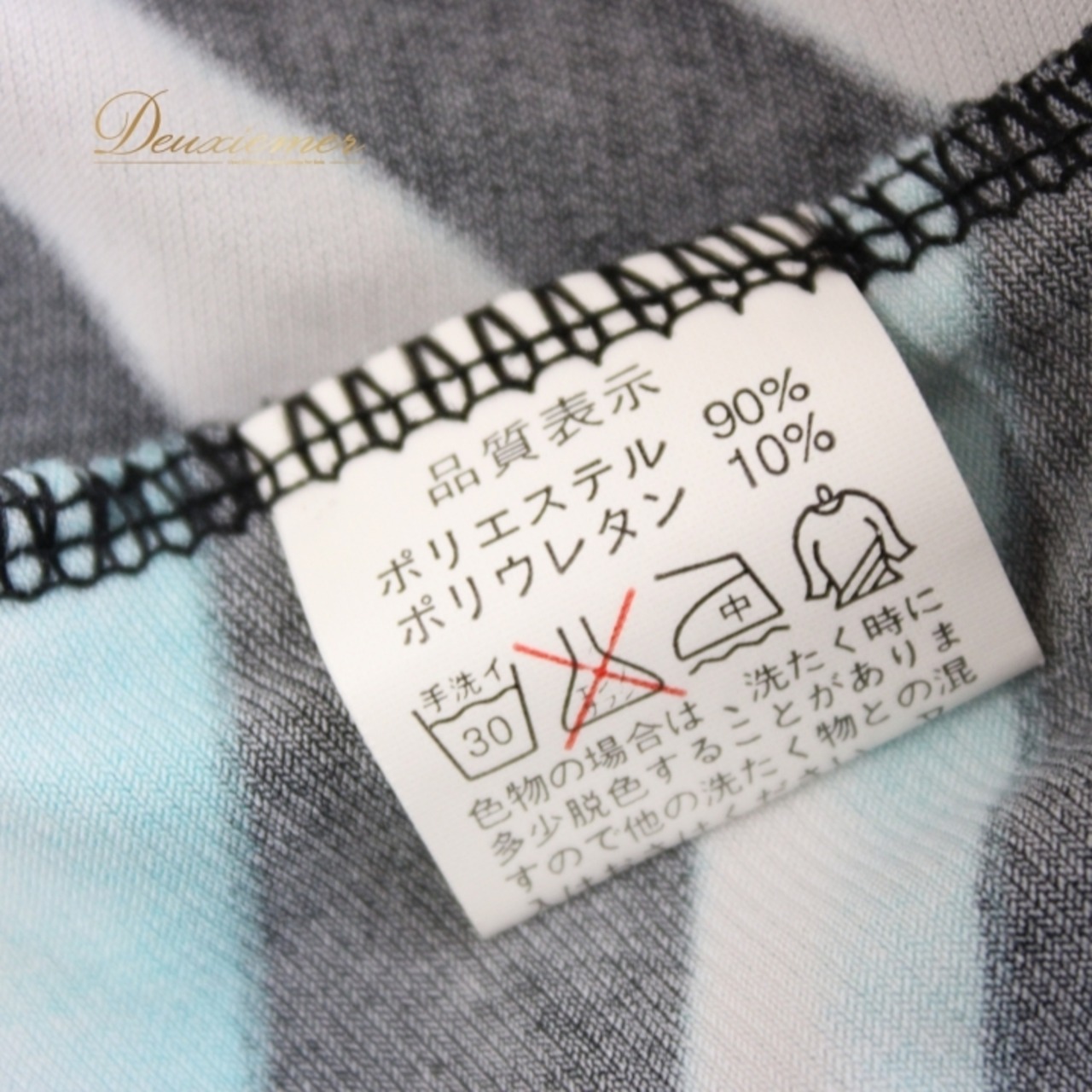 社交ダンス 衣装 ラテン スカート レッスンウェア 練習着 オールシーズン チャコット Chacott 黒 水色 白 ブラック系 ホワイト系 ライトブルー系 脚長 おしゃれ お出かけ ダンス用 大人 ストレッチ 伸縮性 楽チン お洒落 綺麗 使いやすい おすすめ レディース ユニセックス 体型カバー ファッション コーディネート スポーツウェア 人気 新作