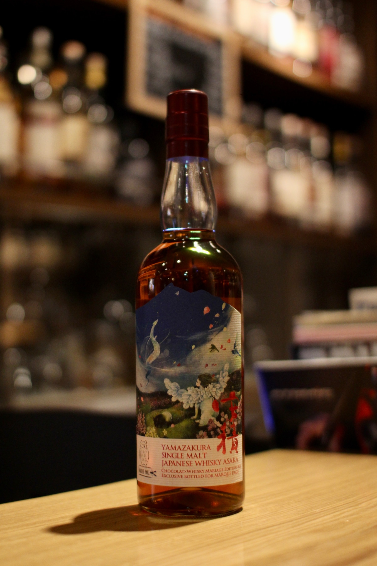 安積蒸溜所 シングルモルト山桜 Chocolat × Whisky Mariage Edition 