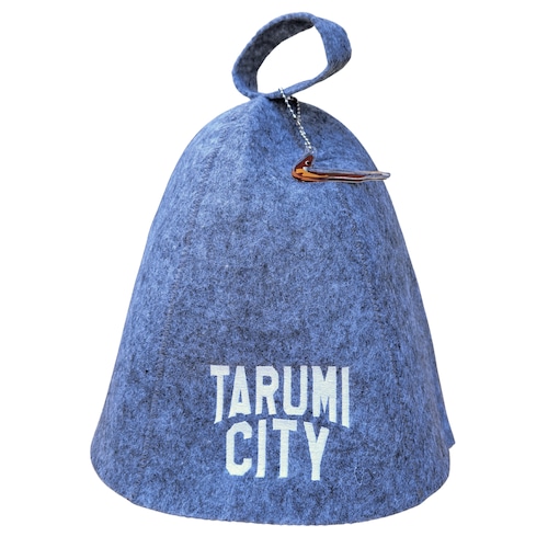 ジェームス山素敵洋品店 TARUMI CITY サウナハット+アクリルキーホルダー (GRAY)