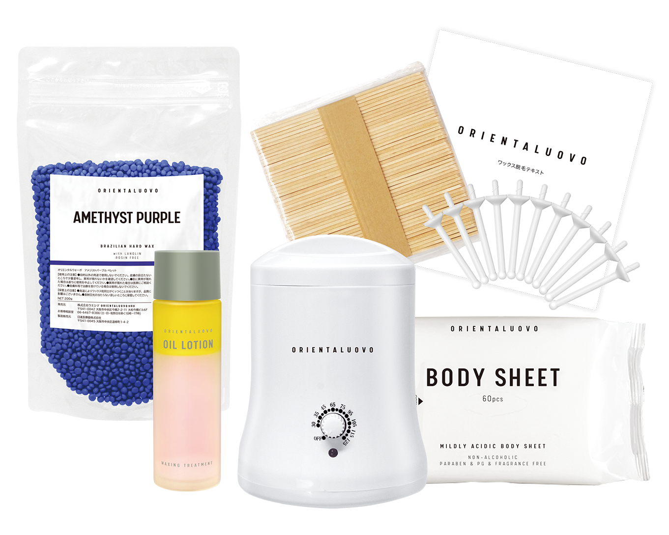 オリエンタルウォーボ 脱毛スターターキット(ボディ・鼻毛) スターターキット（ボディ・鼻） ワックス ワックスキット