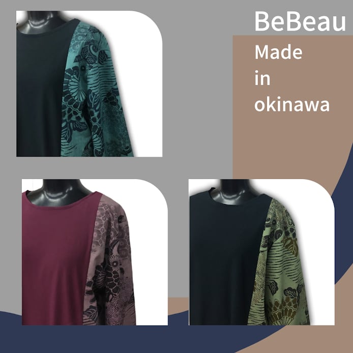 Be-Beau 和柄ベルスリーブチュニック - 画像4