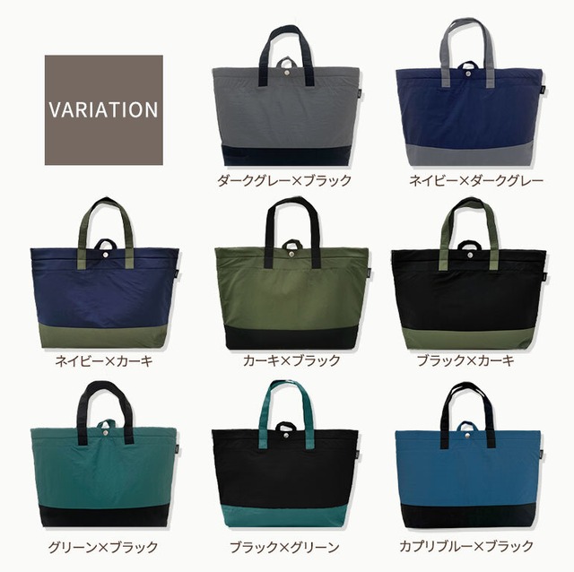 【メール便】レッスンバッグ 大きめ 大容量 マチ付き シンプル かわいい 入園 入学 準備 女の子 男の子 dz131