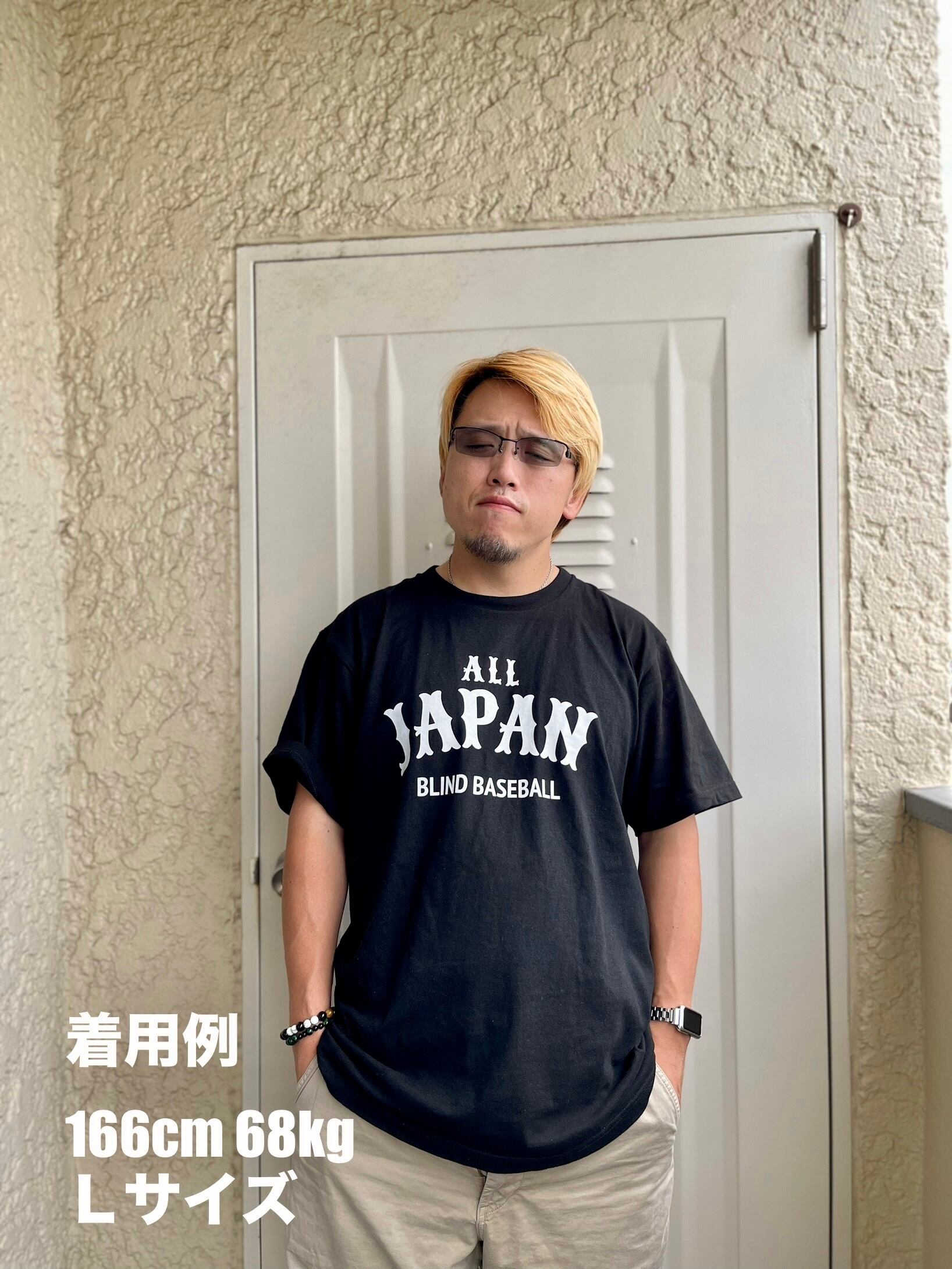 受注生産】オールジャパンヘビーウエイトTシャツ | ブラインドベース