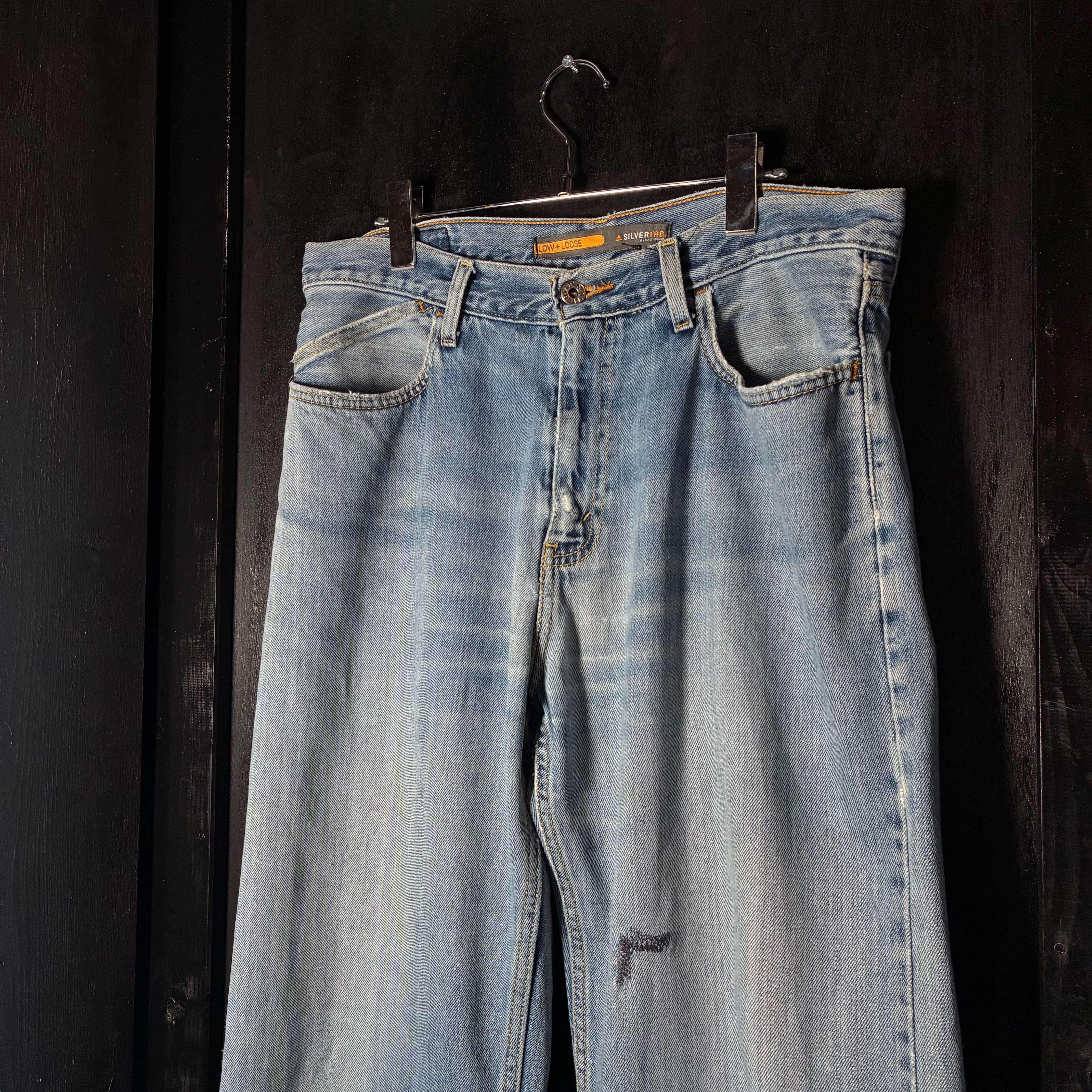 Levi's Silver Tab LOW+LOOSE W32 ブルー ダメージ リーバイス