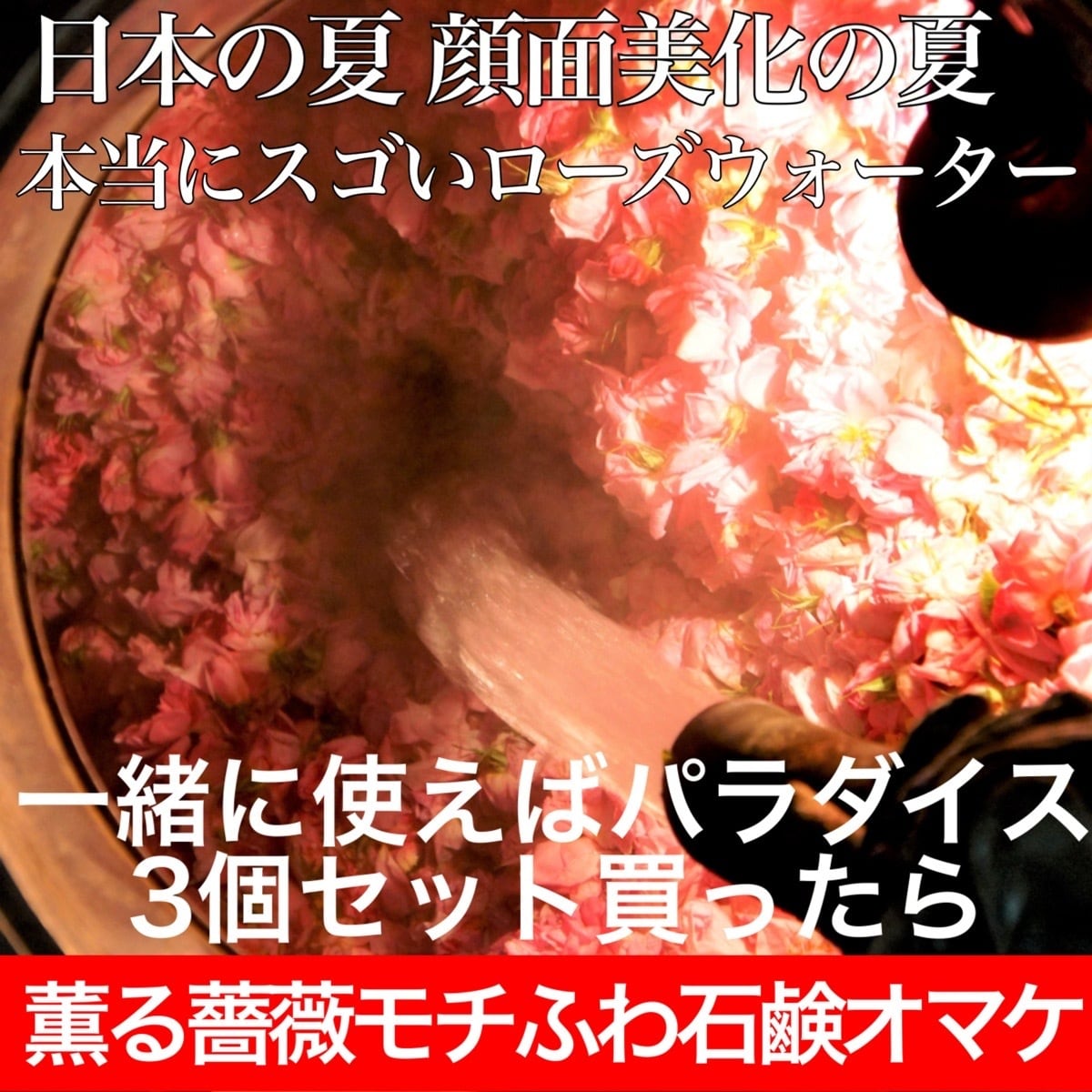 GreenLounge（グリーンラウンジ）鎌倉