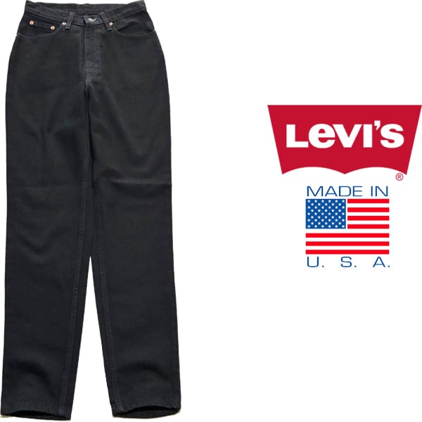 極上 レア 80s ヴィンテージ USA製 ブラック チノパン パンツ 1点物◇USA製ビンテージ90sリーバイス512スーパーブラックジーンズ黒