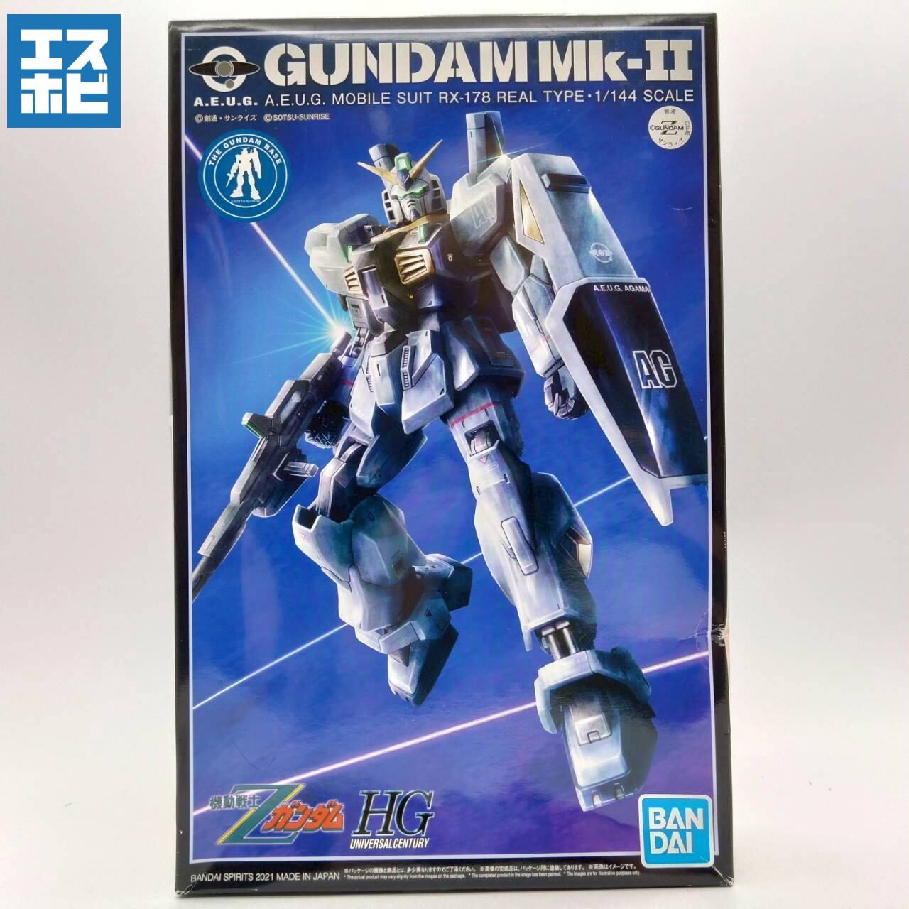 HG 1/144 ガンダムMk-Ⅱ 21st CENTURY REAL TYPE Ver. | エスホビ