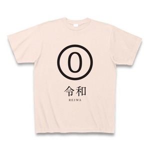 新元号「令和（れいわ）」ロゴTシャツB（ブラック文字）