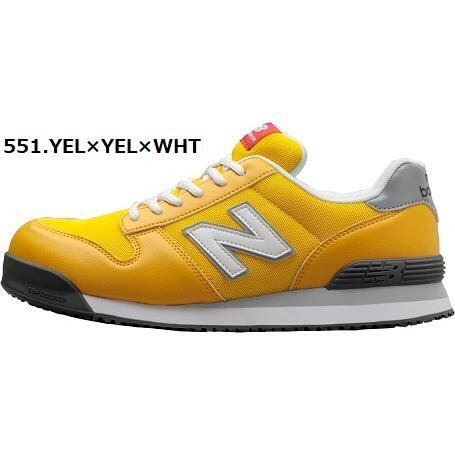 ニューバランス 安全靴 PL-281 26,5㎝ Newbalance Portland 安全靴 PL-281 26cm 【公式通販】