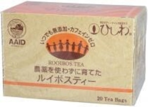 農薬を使わずに育てたルイボスティーＴＢ ３０ｇ　ひしわ