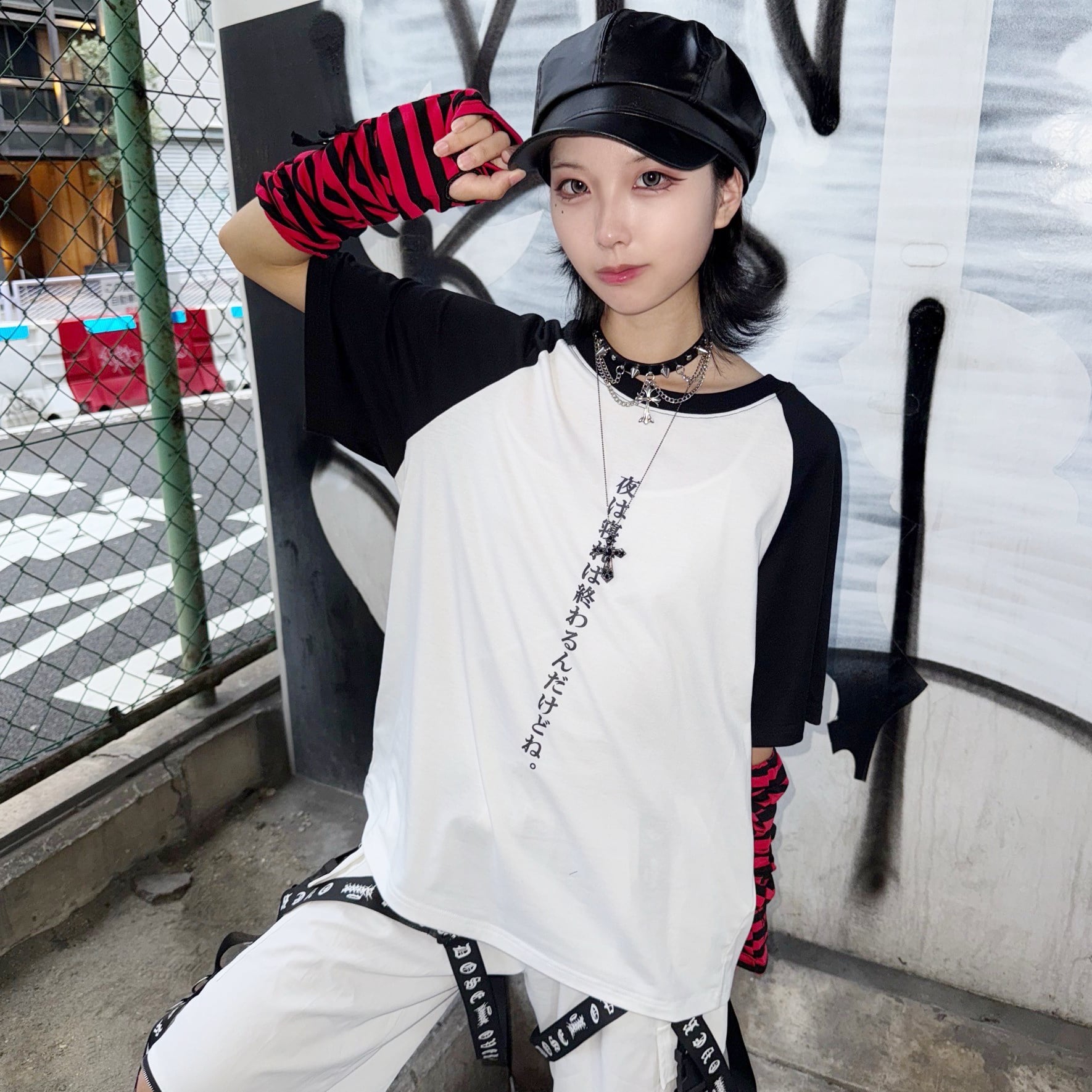 MessageラグランTシャツ(夜は寝れば終わるんだけどね