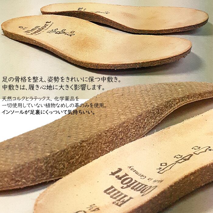 サンダル PISA ピサ 2501 フィンコンフォート finn comfort マルチ