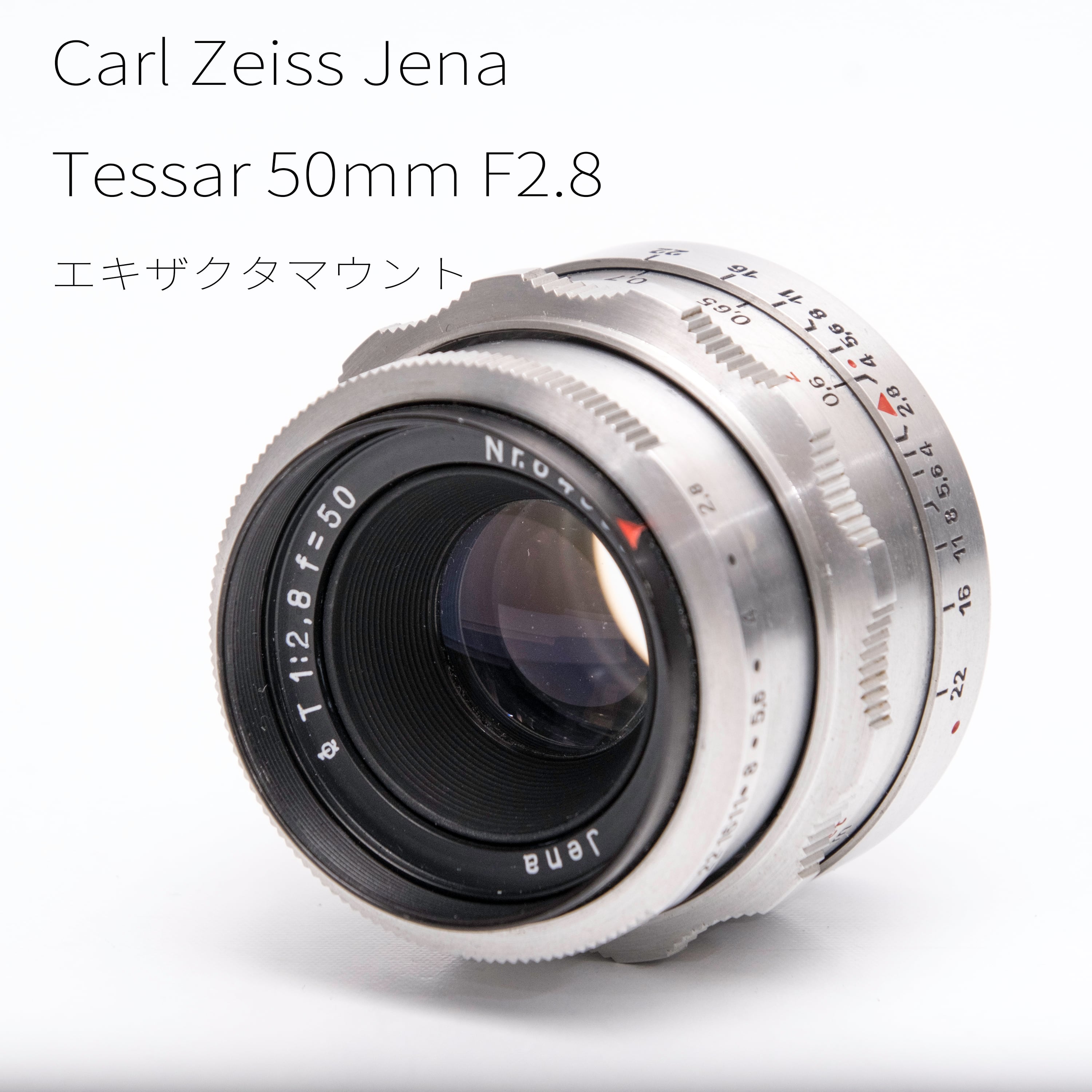 Carl Zeiss Jena Tessar 50mm F2.8 エキザクタマウント 6480029【並品