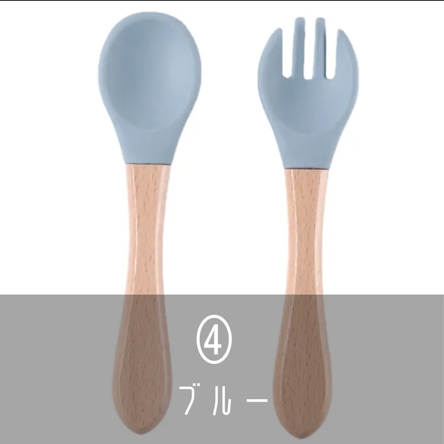 【Original】おなまえ入りスプーン&フォーク(送料込)