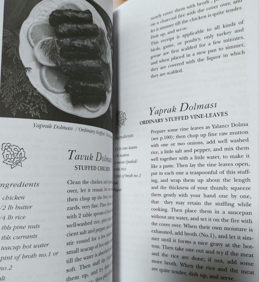 トルコ宮廷料理】オスマン帝国の料理 レシピ本 / Ottoman Cookery