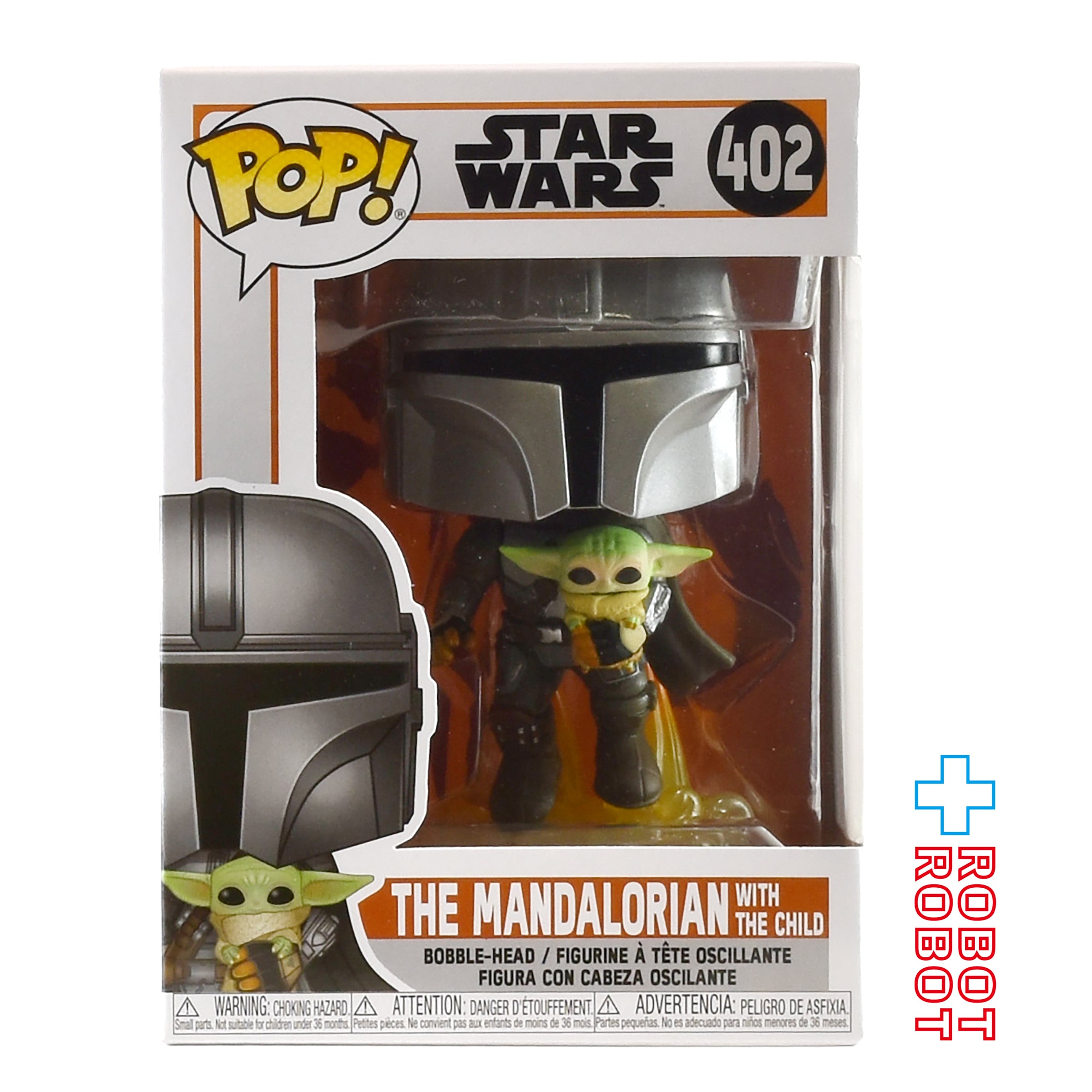 POP! The Mandalorian 402 ザ・チャイルド付き ファンコ POP! 402 スター・ウォーズ マンダロリアン ザ・マンダ