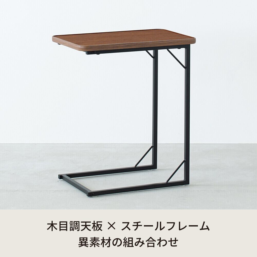 スクエアサイドテーブル | Voila