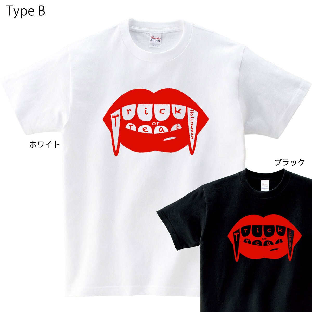 選べるデザイン かぼちゃ オバケTシャツ os79 ハロウィン 特集コスプレ