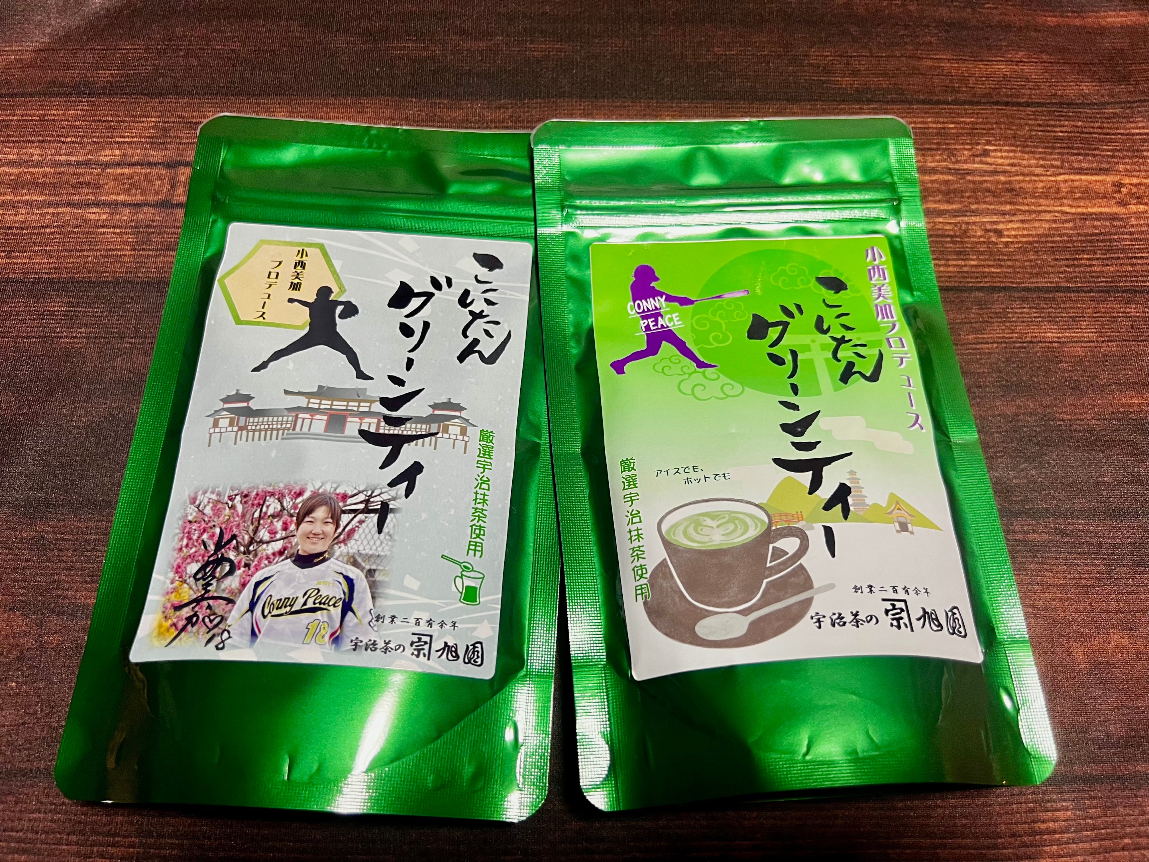 こにたんグリーンティー | CONNY PEACEのお店