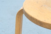 Alvar Aalto | Stool60 1950-60s