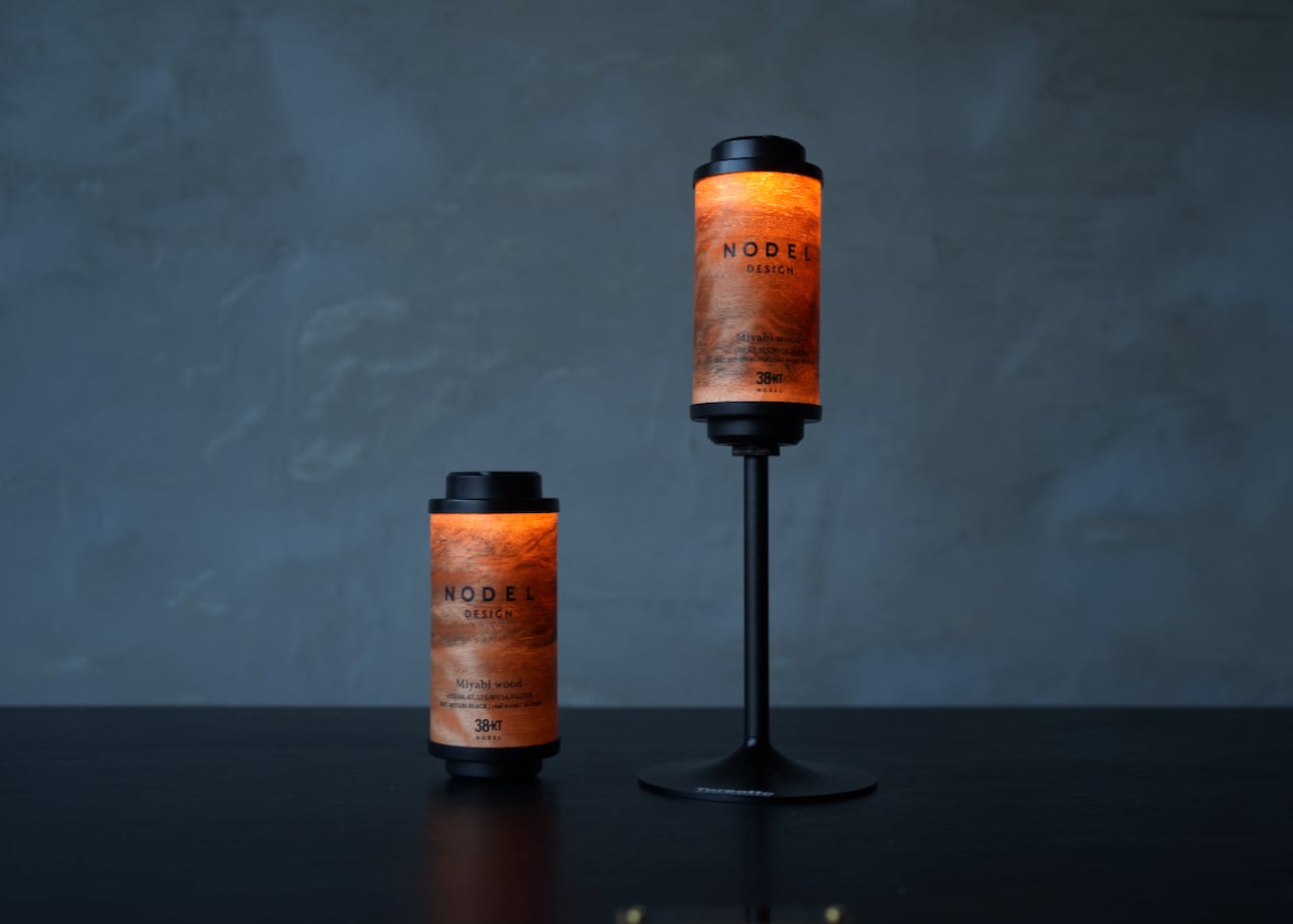 【NODEL DESIGN】miyabi wood African 38灯 限定 38kt miyabi wood African wood | NODELDESIGN ONLINE STORE