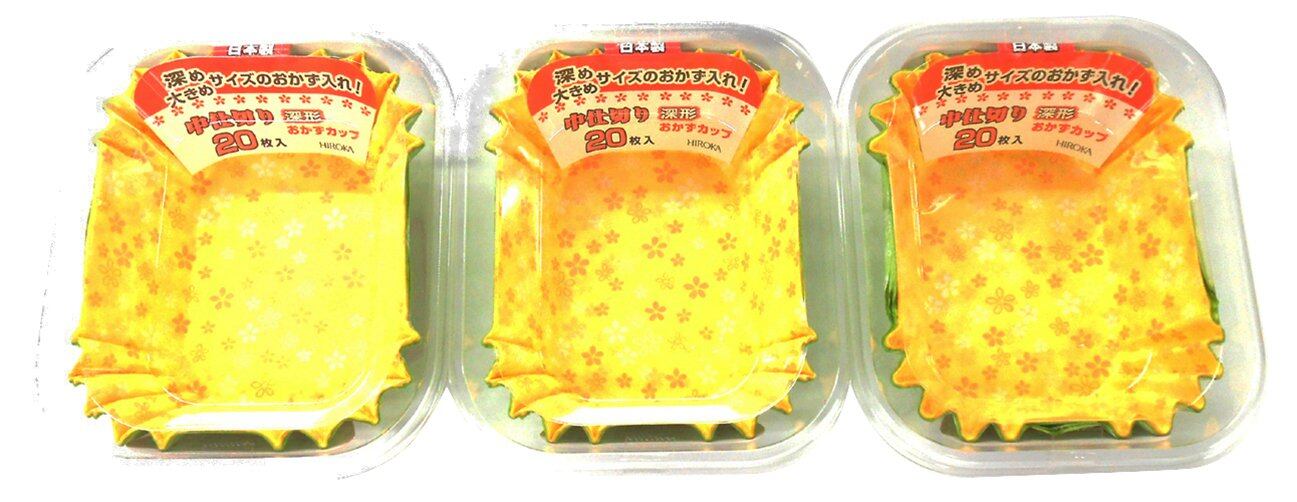 【在庫のみ】ヒロカ産業 増量小花カップ 深形 中仕切り 3ヶ組 深さ約35mm 電子レンジ・オーブン対応 日本製