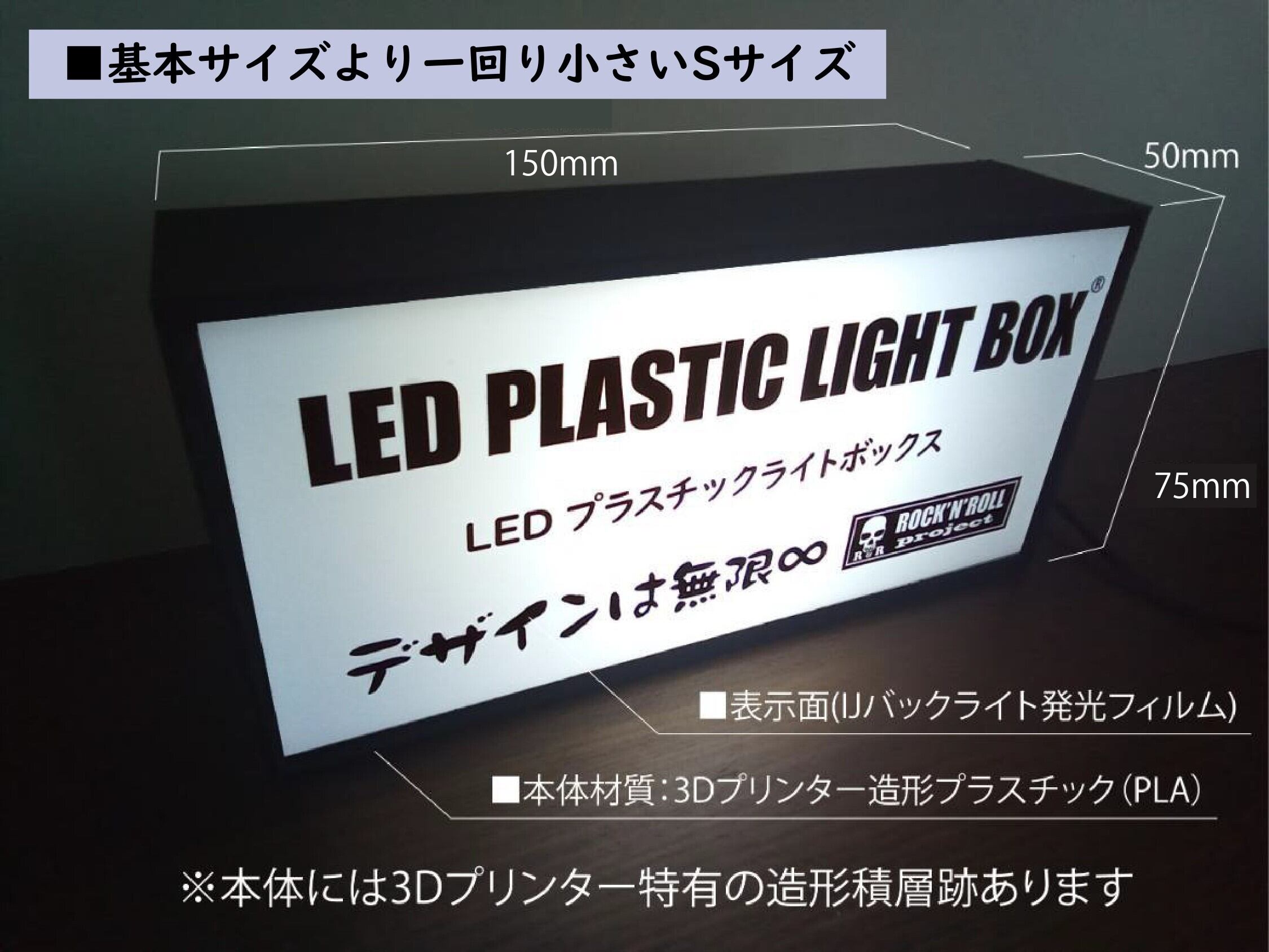 SSサイズ】映画館 シネマ 上映中 開演 シネコン ホームシアター 照明