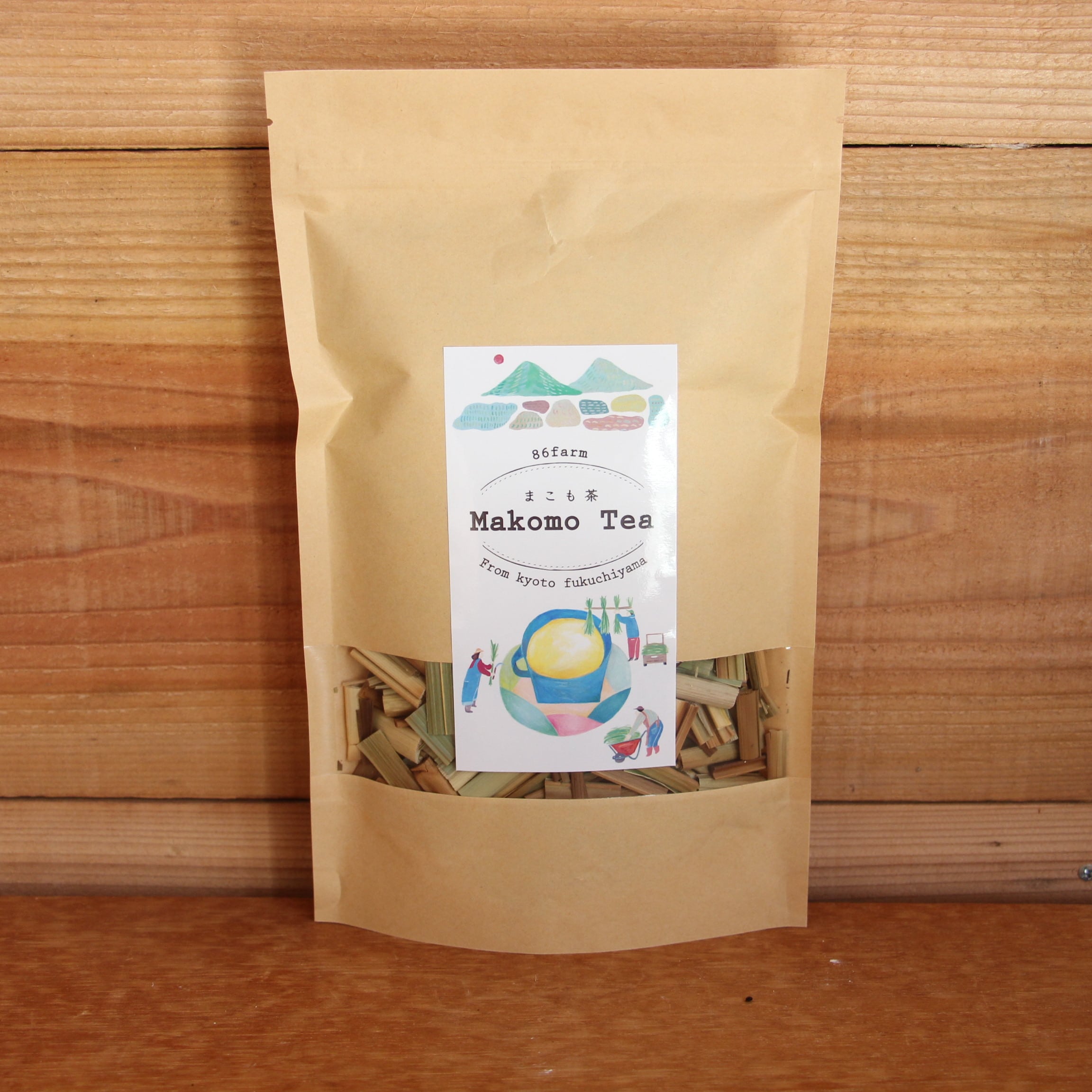 まこぽんさま専用 86farmのまこも茶 2袋入り（自然栽培、肥料・農薬不使用） | 86farm&ま